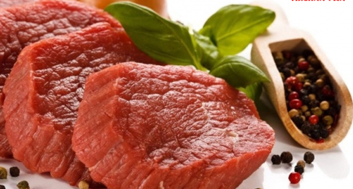 Всегда вкусное мясо по выгодным ценам