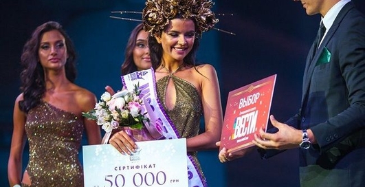 Мисс Украина 2019: опубликованы горячие фото участниц в купальниках