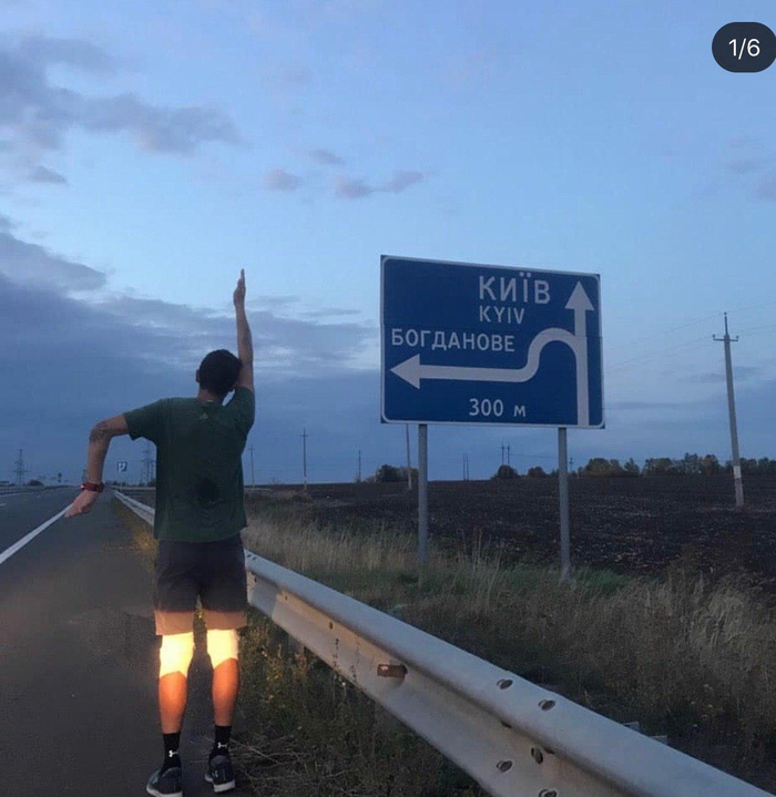 Иван Ефанов бежал каждый день по 50 км, чтобы привлечь внимание к проблемам людей с инвалидностью