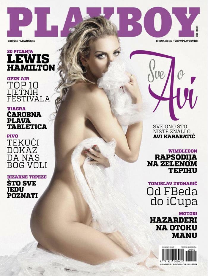 Вторая обложка Авы Карабатич для Playboy