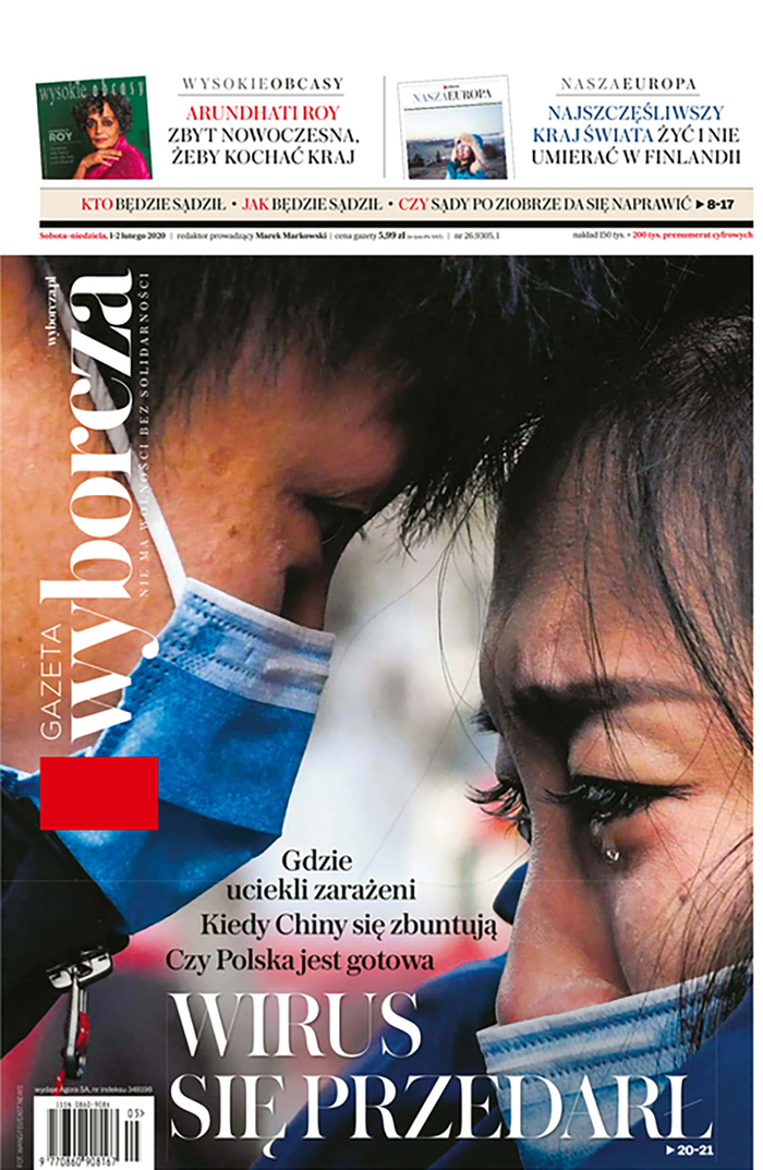 Gazeta Wyborcza, 1−2 февраля 2020