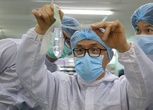 Первый в мире унисекс-презерватив создали в Малазии