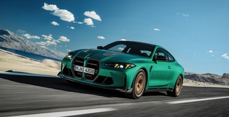 BMW представили нову M4 CS: чим вона відрізняється від інших заряджених версій?