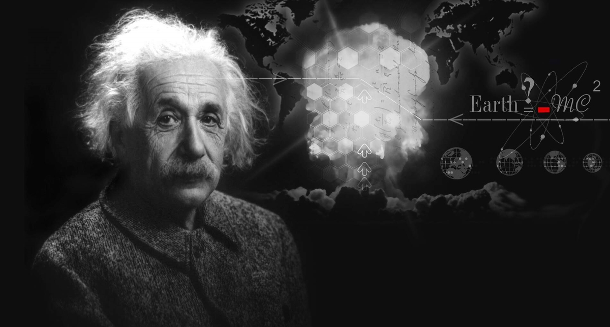 Стань Эйнштейном за две минуты: как быстро поумнеть