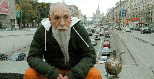 Мужской инструмент: где применить свою бороду