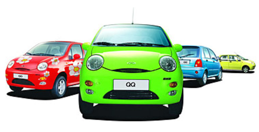 Chery расширяет производство