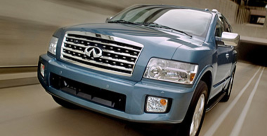 Новое поколение Infiniti QX появится в следующем году