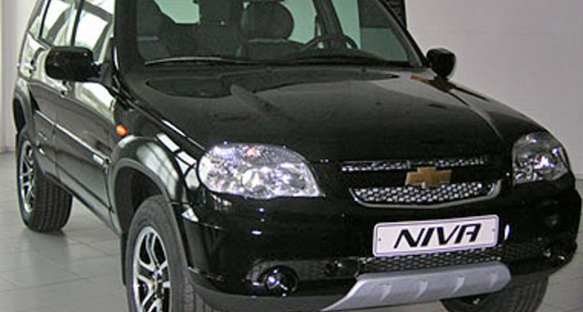 Спецверсия Chevrolet Niva к семилетию модели