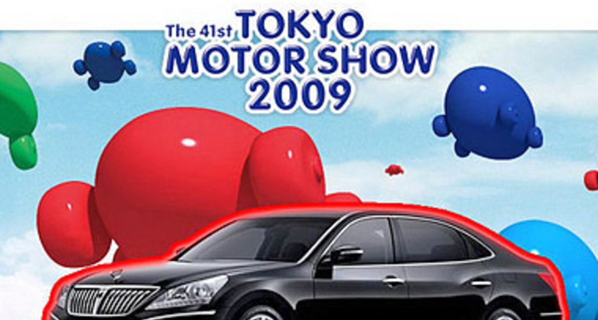 Hyundai отказалась от участия в Токийском автошоу