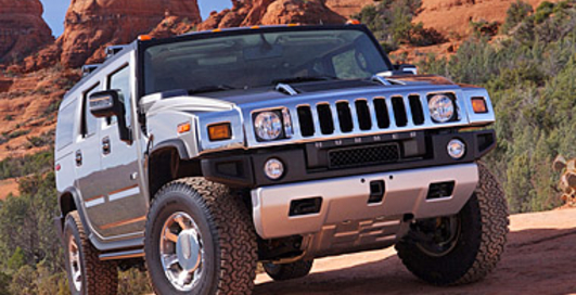 Hummer достанется китайцам