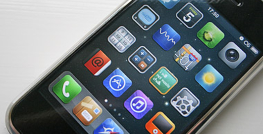 Управлять сигнализацией можно с помощью iPhone