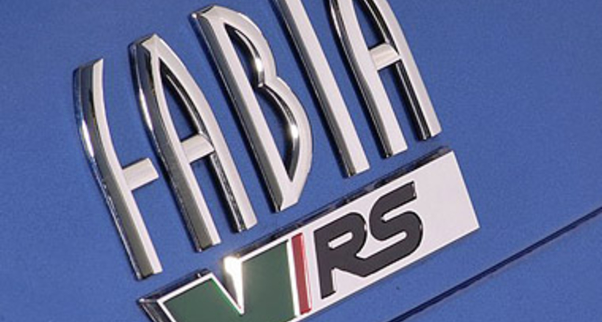 Skoda готовит самую мощную версию Fabia