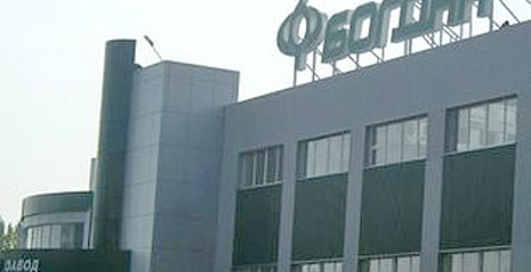 ЛуАЗ переименовали в Bogdan Motors