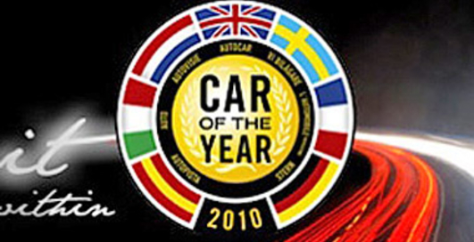 Главные претенденты на звание «Автомобиль года-2010»