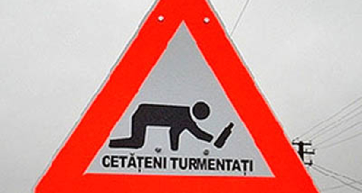 Румыны ввели новый дорожный знак