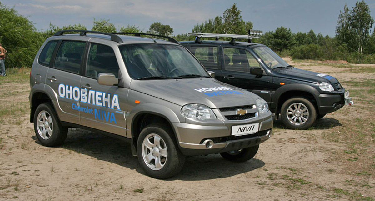 Chevrolet NIVA обновилась