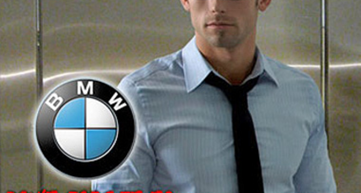BMW запускает рекламу в туалетах (видео)