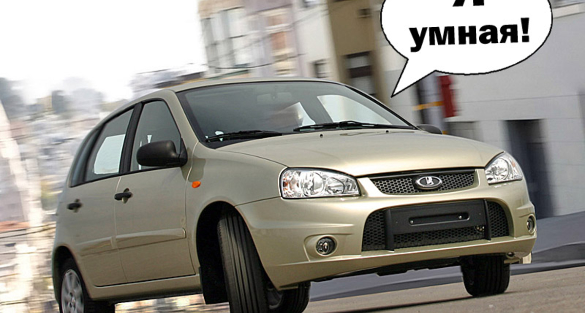 Россияне создадут 