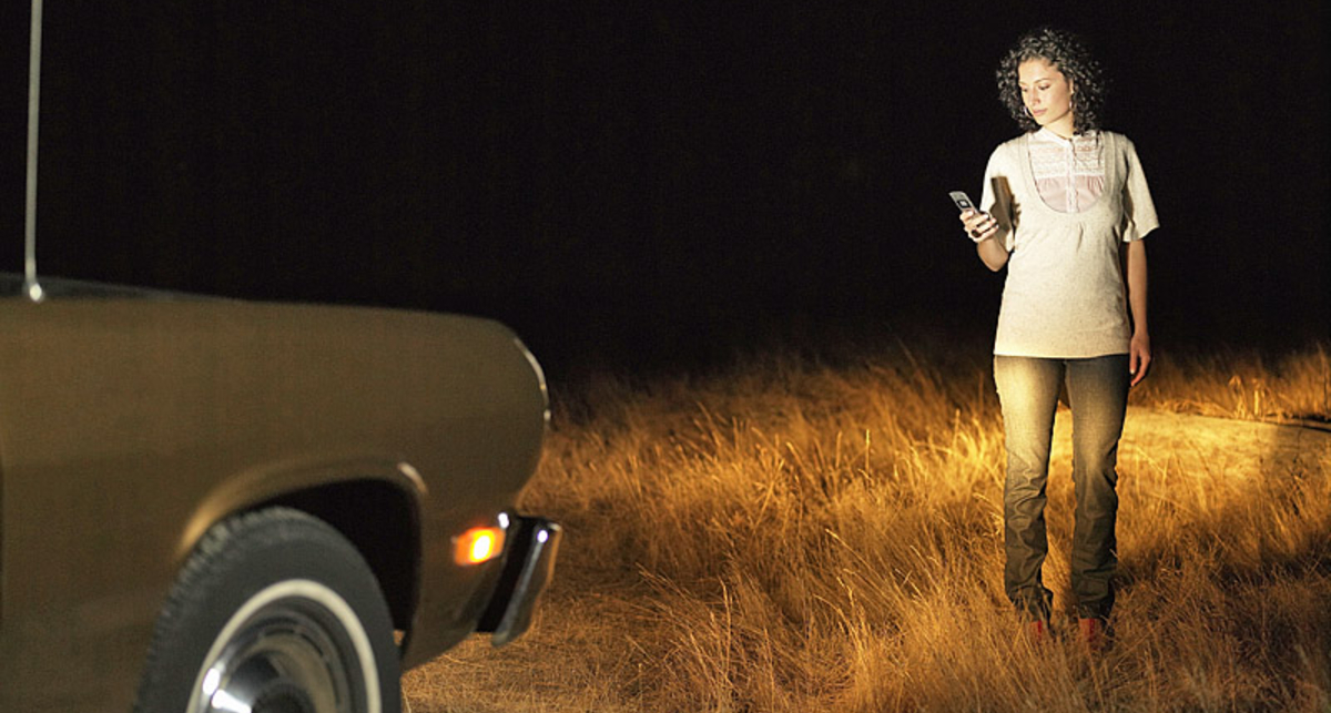 Дальний свет не будет ослеплять