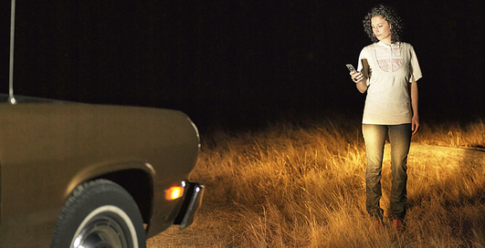 Дальний свет не будет ослеплять