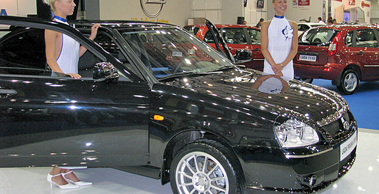 "АвтоВАЗ" назвал цену новой модели