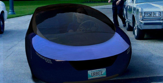 Американцы сделали кузов автомобиля на принтере (фото)