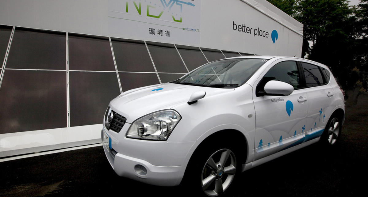 Электротакси заступают на службу