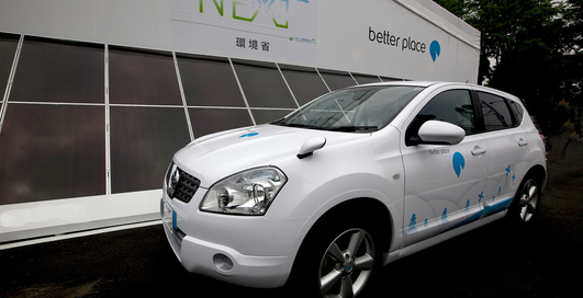 Электротакси заступают на службу