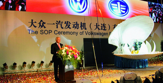 Китай выдвигает ультиматум автопроизводителям