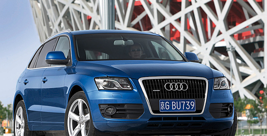 Audi продала рекордное количество полноприводных машин