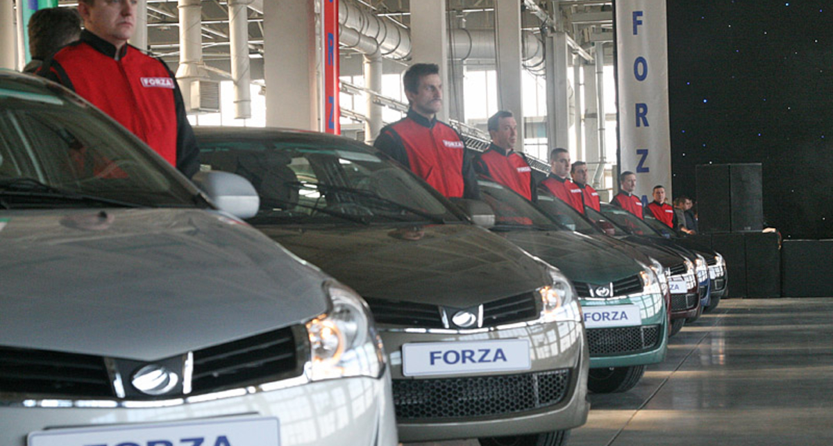 ЗАЗ Forza получила топовую комплектацию