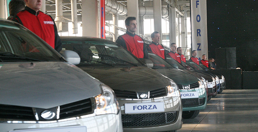 ЗАЗ Forza получила топовую комплектацию