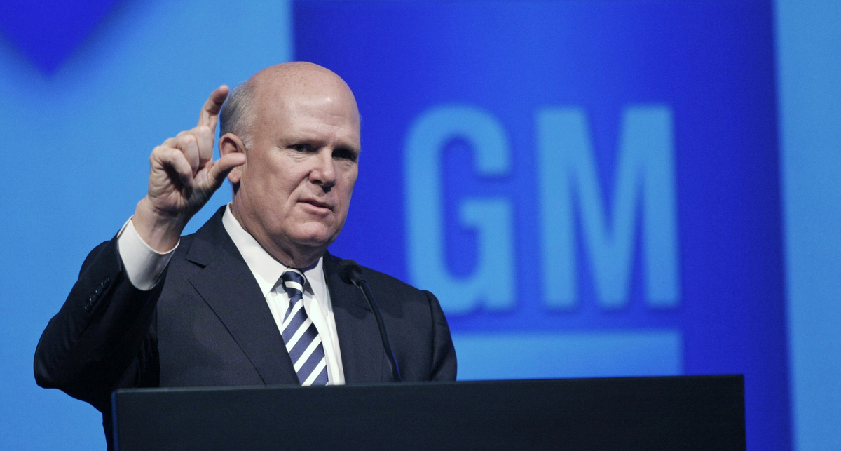 General Motors потратит $100 млн. на запчасти