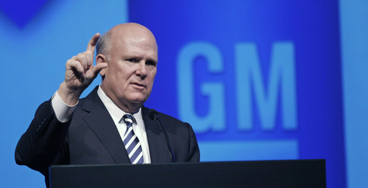 General Motors потратит $100 млн. на запчасти
