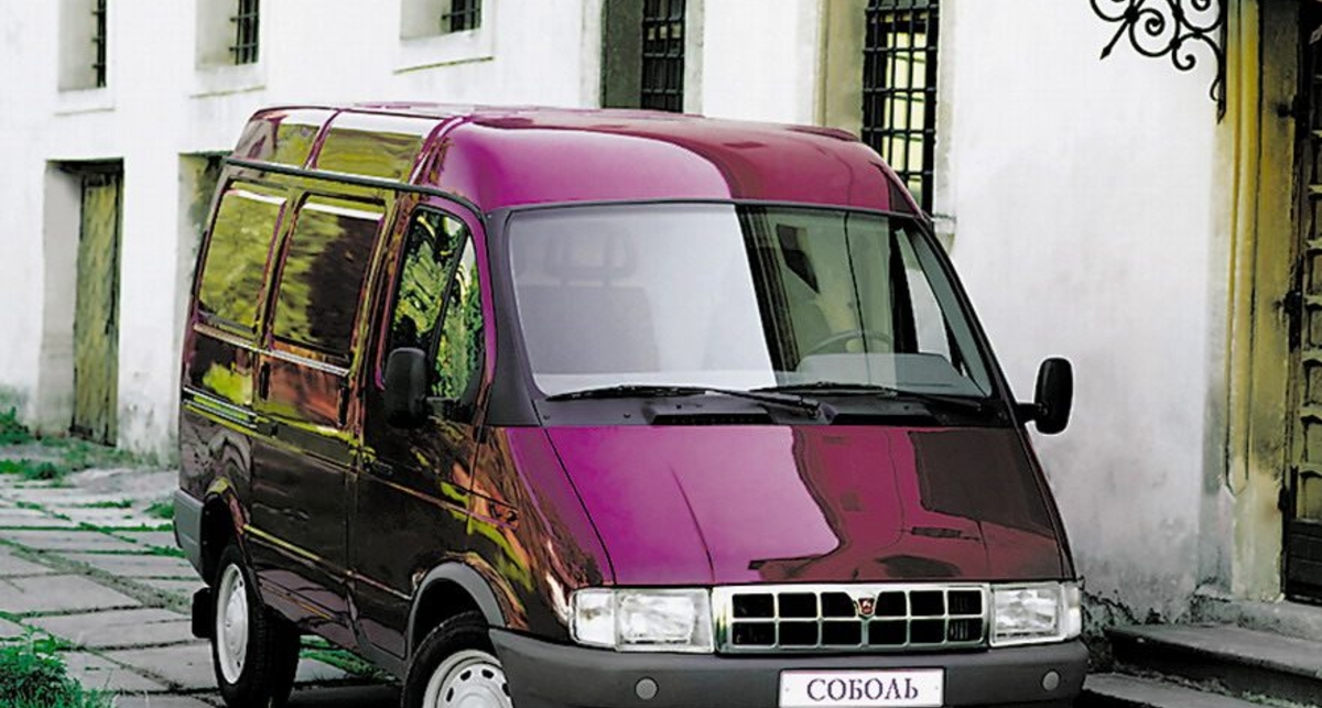 ГАЗ вновь шокировал публику