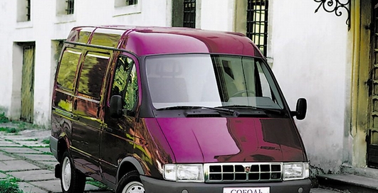 ГАЗ вновь шокировал публику