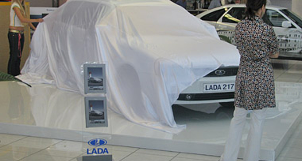 Сверхбюджетная 