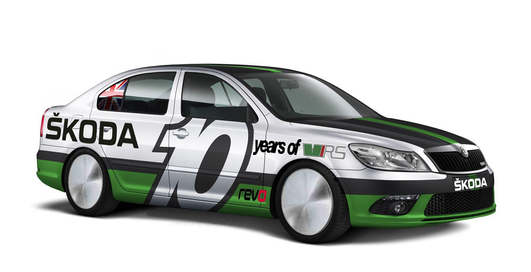 Новая Skoda будет разгоняться до 322 км/час