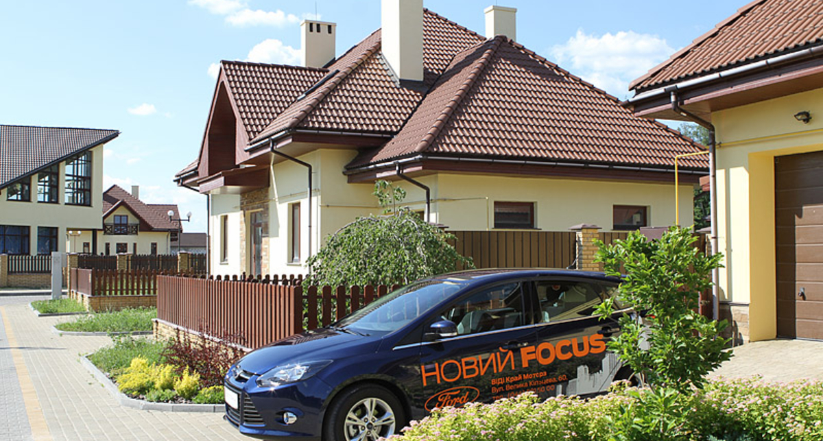 Ford избавит водителей от лишних стрессов