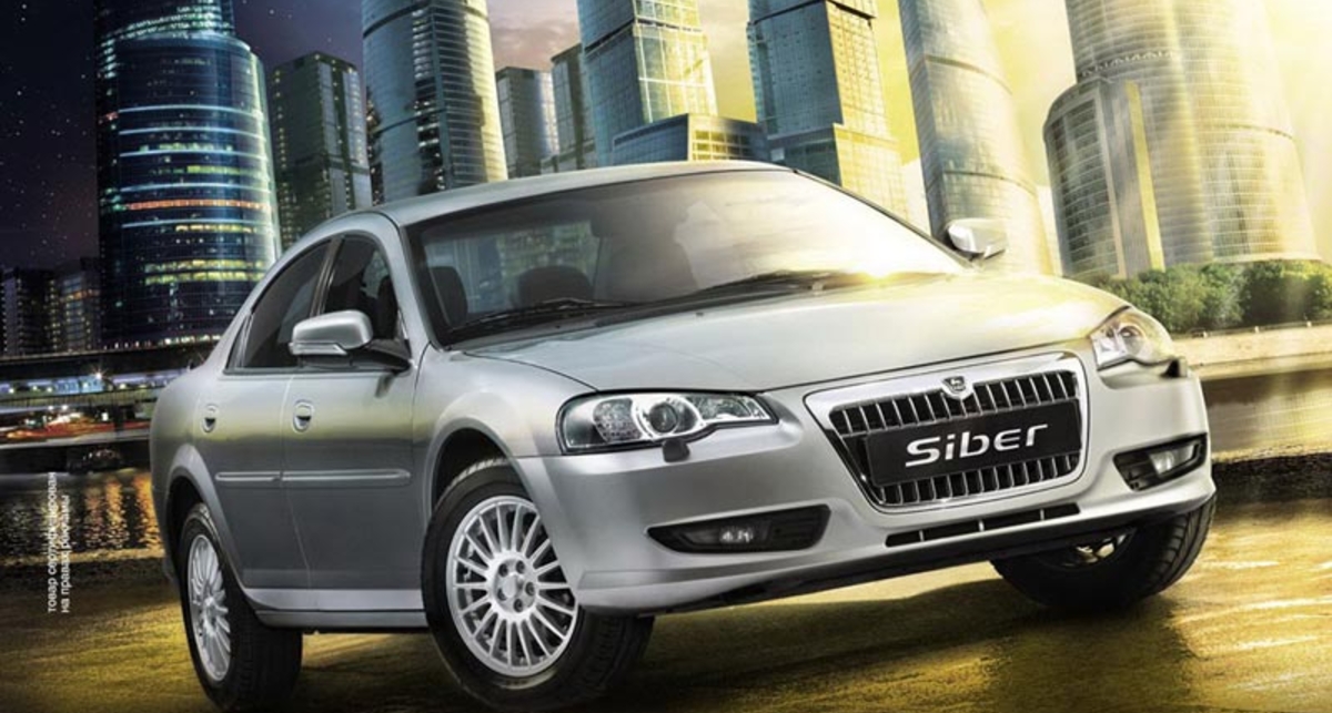 ГАЗ отказывается от 