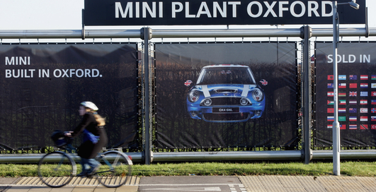MINI станет больше