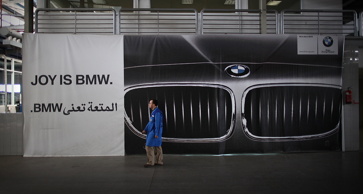BMW получит 