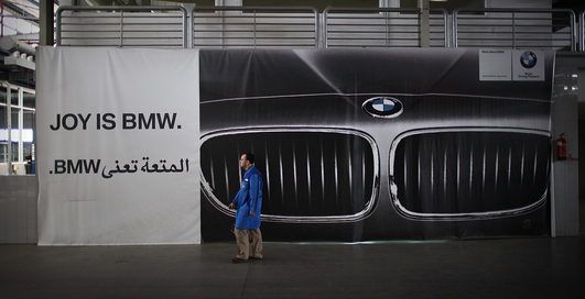 BMW получит "двойку"