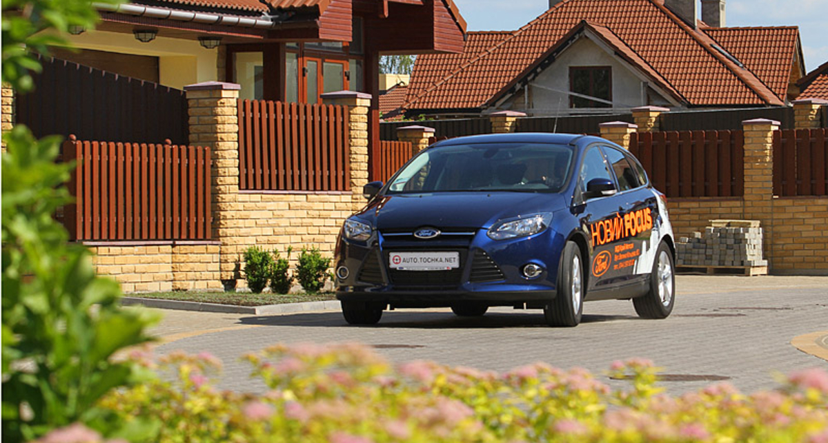 Ford существенно ограничит свободу водителя