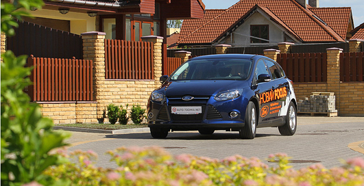 Ford существенно ограничит свободу водителя