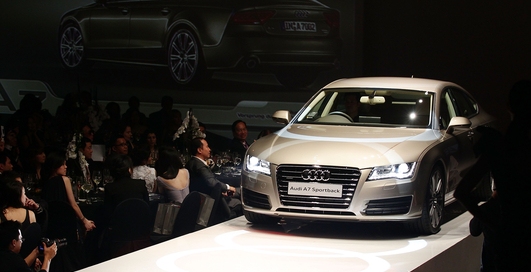 Audi A7 Sportback получила уникальные опции