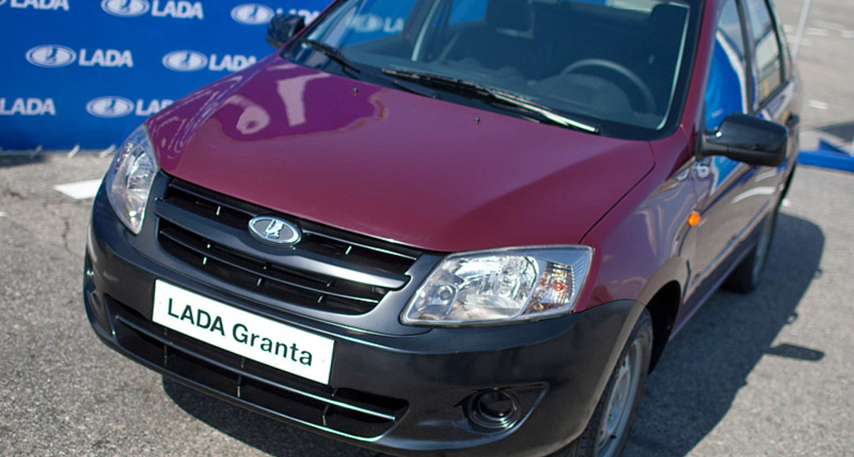 Lada начала производство нового бюджетного седана