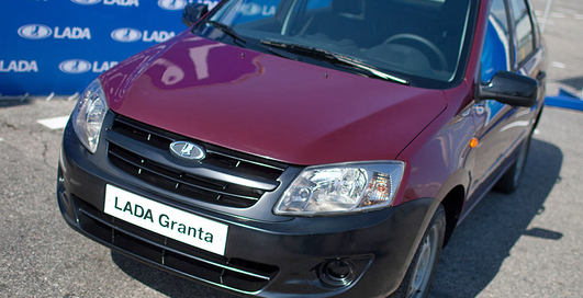 Lada начала производство нового бюджетного седана