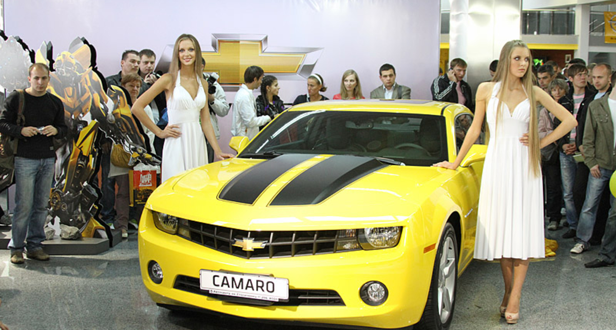 Американцы 