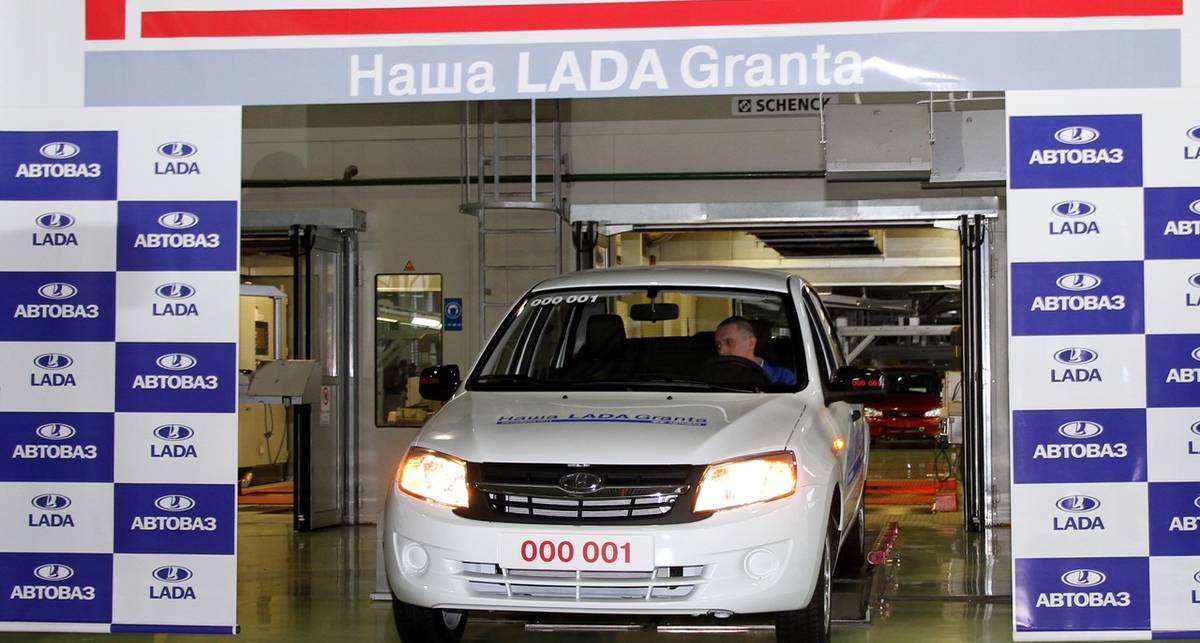 Lada Granta подорожала еще до начала продаж